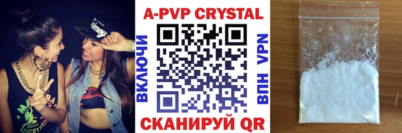 Купить закладку Галлюциногенные грибы  МАРИХУАНА  Меф  ЭКСТАЗИ  ГАШ  Десногорск