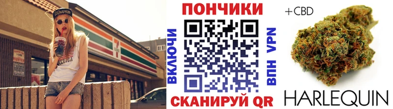 БУТИРАТ Десногорск