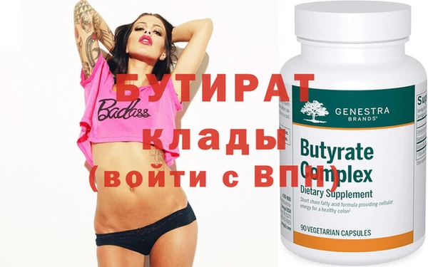 mdpv Киренск