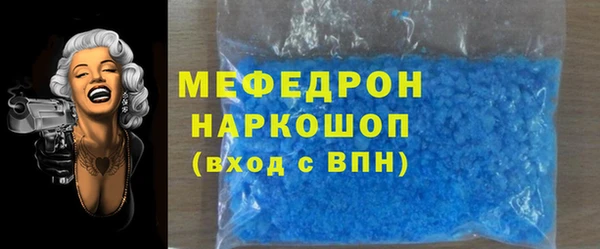 mdpv Киренск