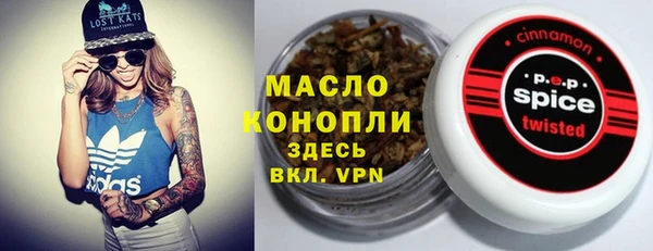 jwh Кинешма