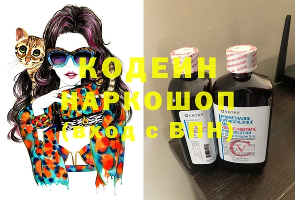 jwh Кинешма