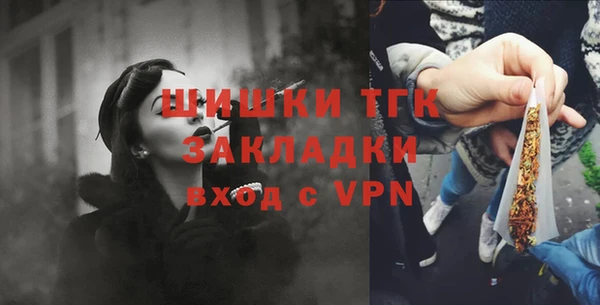 jwh Кинешма