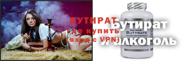 скорость mdpv Киреевск