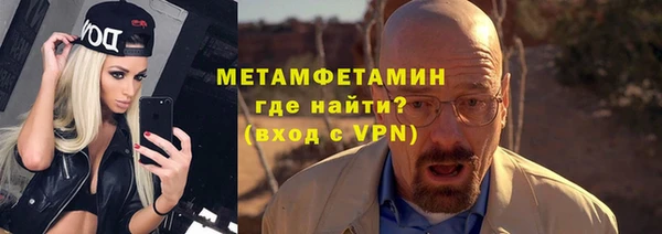 jwh Кинешма