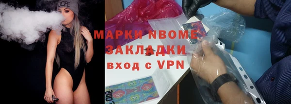скорость mdpv Киреевск