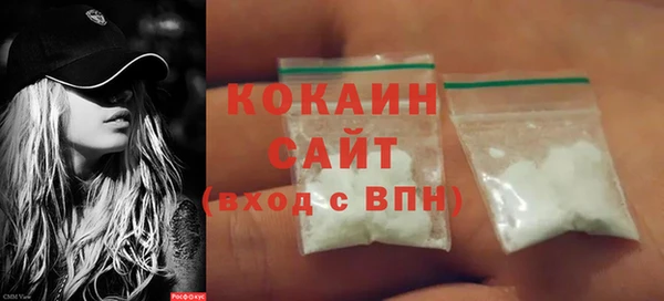 скорость mdpv Киреевск