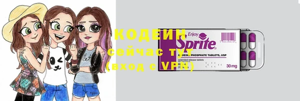 jwh Кинешма