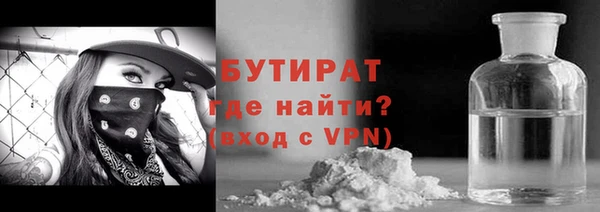 jwh Кинешма