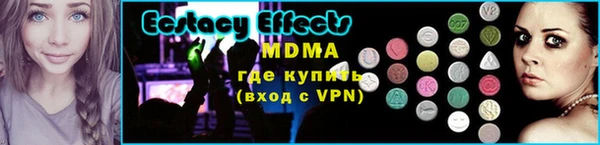 jwh Кинешма