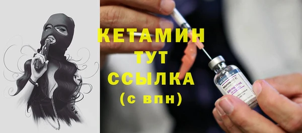 jwh Кинешма