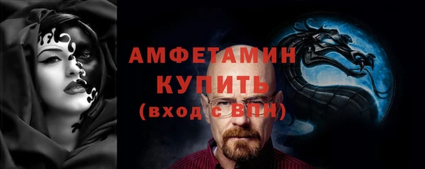 jwh Кинешма
