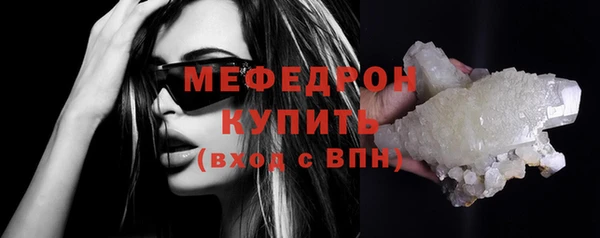 jwh Кинешма