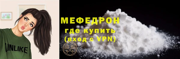 mdpv Киренск