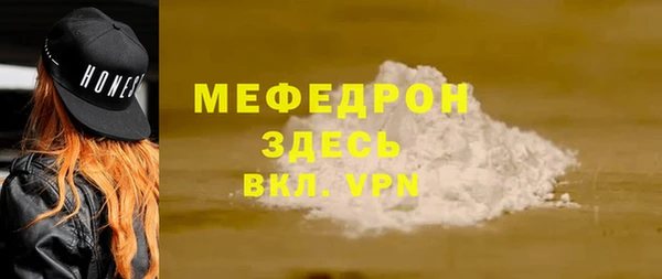 jwh Кинешма