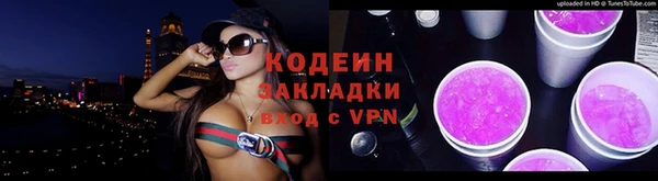 jwh Кинешма