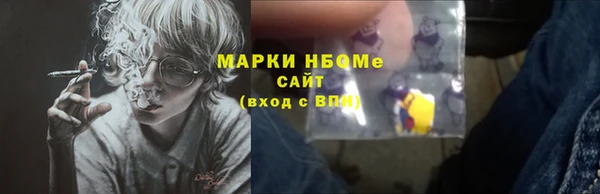 скорость mdpv Киреевск