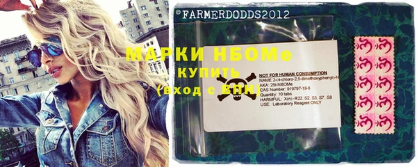 скорость mdpv Киреевск