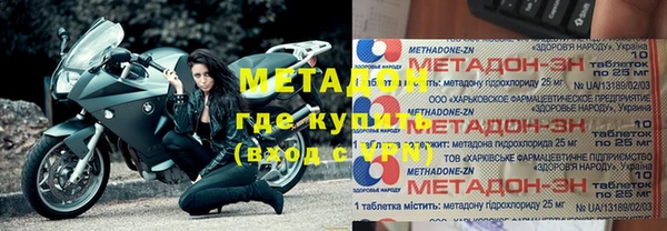 mdpv Киренск