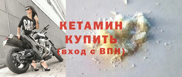 jwh Кинешма