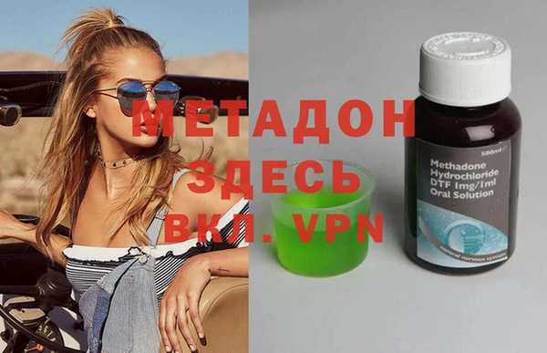 mdpv Киренск