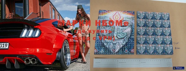 скорость mdpv Киреевск