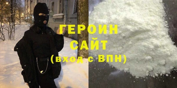 jwh Кинешма