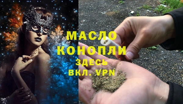 скорость mdpv Киреевск