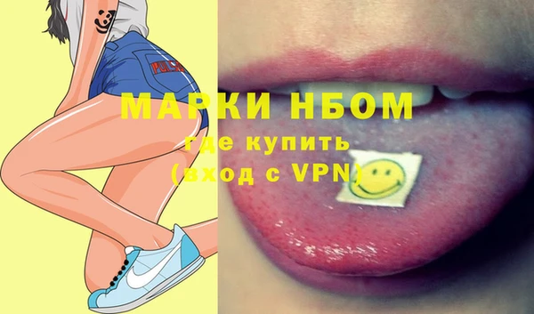 jwh Кинешма