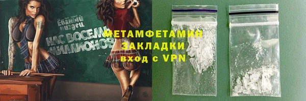 mdpv Киренск