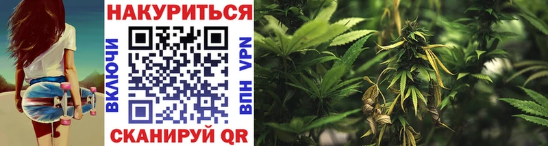 Купить закладки  Десногорск  Шишки марихуана гибрид 